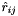 $\hat{r}_{ij}$